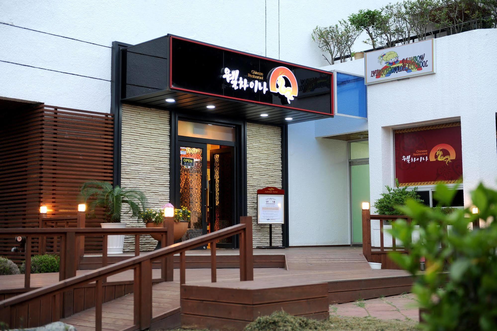 Admiral Hotel Geoje Buitenkant foto
